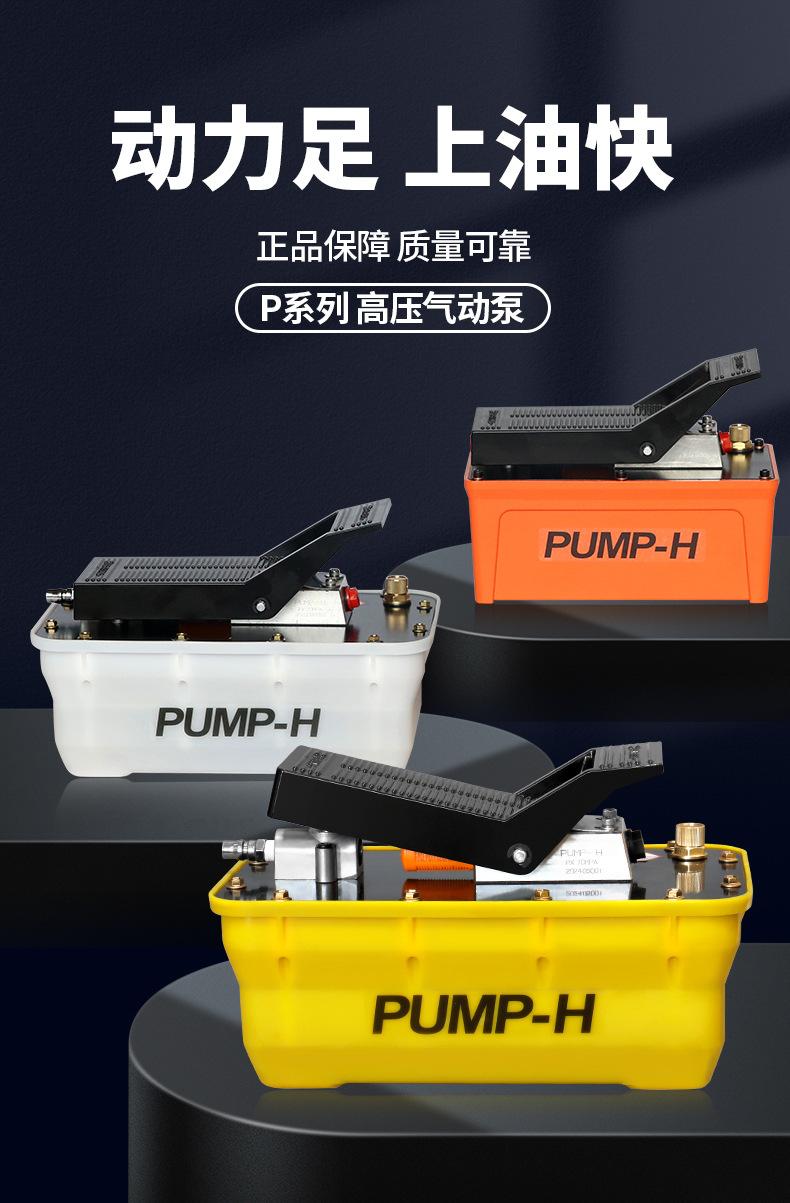 详情2024.2_02.jpg