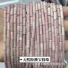 4x 13mm ágata calcedônia pedra de pinho cristal tubo redondo contas soltas DIY acessórios de joias semiacabados cilíndrico atacado