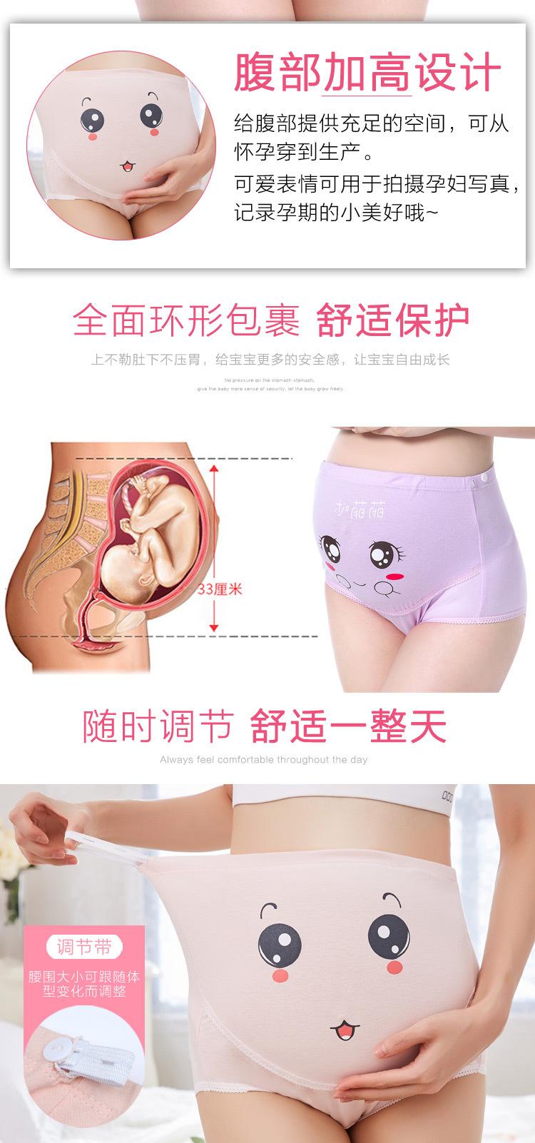 详情长图2_04.jpg