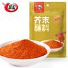 Fideos de chile Cuihong salsa picante 3g * 1000 bolsas caja completa olla caliente cadena barbacoa plato seco salsa para barbacoa comercial