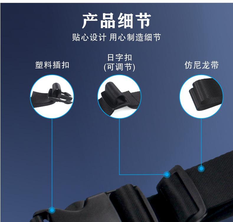 插扣仿尼龙带（不缝死）_06