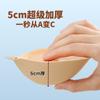 Senos Cómicos Grandes Expandidos Copa Durazno Senos Pequeños Pecho Plano Parche para Senos Push-Up Soporte Invisible Engrosado 5cm Parche para Senos de Boda
