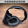 Para Sennheiser Sennheiser HDR RS 165 175 185 195 almohadilla de terciopelo funda de piel de oveja hebilla pegamento
