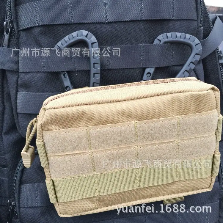 QQ图片20151205095647_conew1