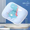 Almohada de Dibujos Animados para Bebé en Stock, Soporta la Forma de la Cabeza del Bebé, Almohada de Dibujos Animados de Algodón Transpirable para Recién Nacidos, Transpirable y Desmontable
