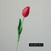 Ramo único de tulipanes puntiagudos de PU con flores falsas de imitación, adornos para sala de estar con borde cruzado, tulipán artificial de simulación
