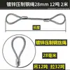 Cable de acero galvanizado, de doble trenzado, utilizado para aparejos, izaje y elevación en grúas y otros equipos de elevación