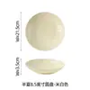Conjunto de Louça Cerâmica Série Meia Lua Minimalista para Uso Doméstico, Combinação de Tigelas, Pratos e Colheres em Cor Sólida, Tigelas de Arroz, Travessas e Tigelas para Macarrão