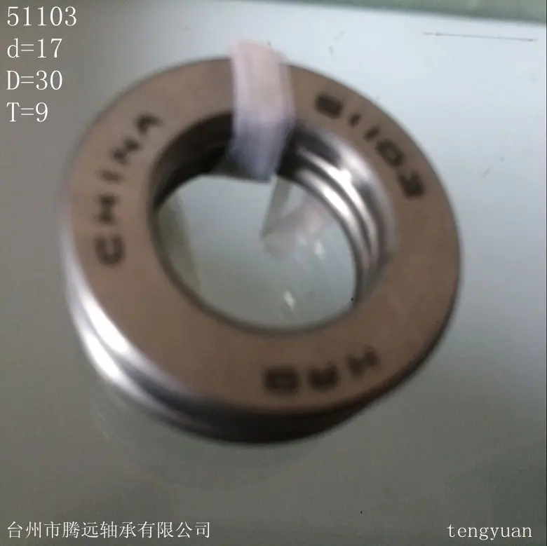 51103单