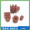 Accesorios para Brazo Robótico Ventosa Roja de Cabeza Grande de 3 Capas STAR-12C/15C/20C/25C/30C/40C/50C