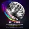 Pelota de muñeca autoarrancable luces luminosas magnéticas agarre para dedos giroscopio entrenamiento fitness pelota de agarre para descompresión venta al por mayor