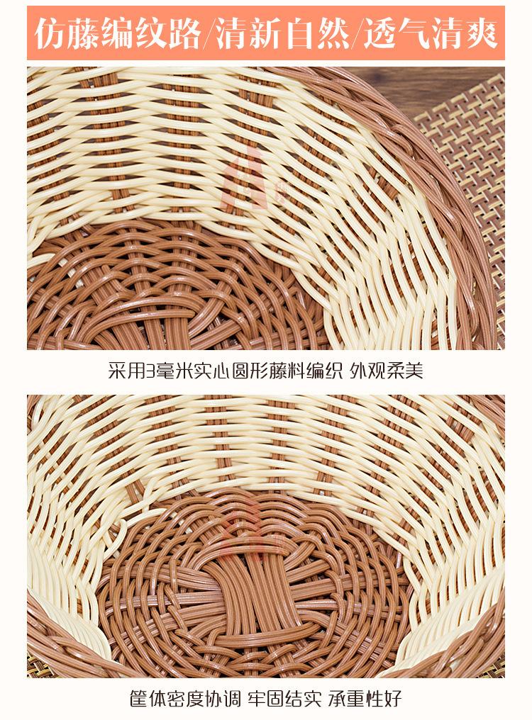详情图_2.jpg
