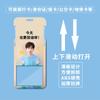 Juego de tarjetas Chengyi al por mayor cubierta deslizante de plástico tarjeta escolar de estudiante tarjeta de comida insignia juego de tarjetas pequeñas tarjeta de trabajo juego de tarjetas de acceso control de acceso tarjeta de autobús