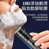 Chigo Afeitadora Eléctrica para Hombre Rasuradora Recargable Mini Compacta Portátil Barba Lavable