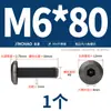 Tornillos para Muebles de Acero Inoxidable 304 Negros con Cabezas Planas Grandes, Allen, Cabezas Redondas, Tornillos de Borde Biselado y Pernos para Contrachapado