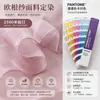 Amassado e Fluido Estilo Chinês Macio e Amigo da Pele Leve e Arejado Moda Hanfu Tecido para Têxteis Domésticos Gaze Saia Tecido de Organza Material para Vestuário