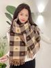 Bufanda de Invierno Nuevo Estilo 2026 para Mujer, Versión Coreana, Bufanda Versátil de Lana a Cuadros Estilo Estudiante, Imitación Cachemira, Calentador de Cuello Espeso para Damas