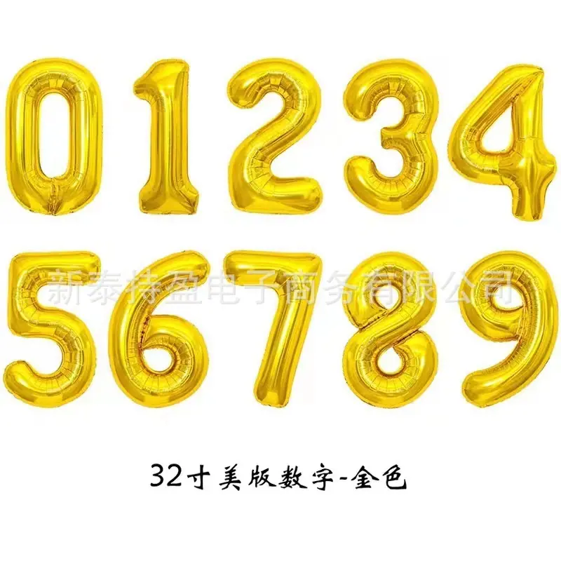 金色