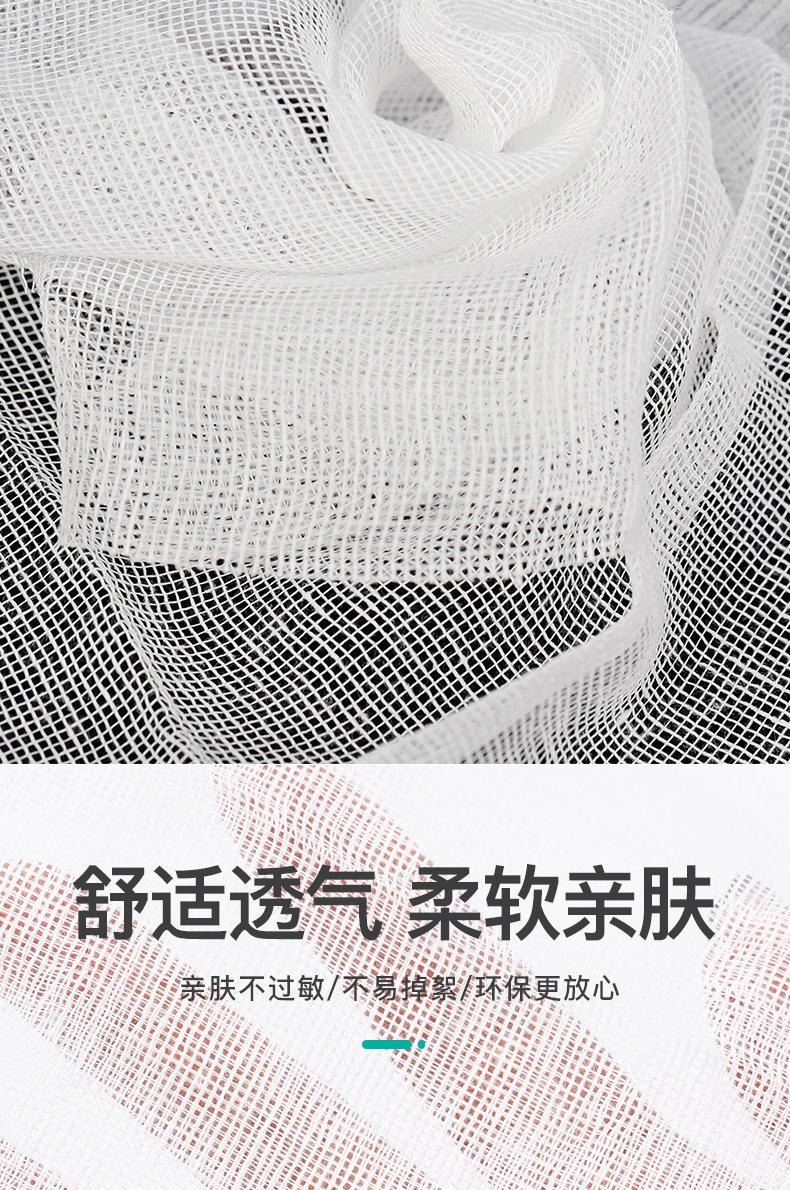 详情_09