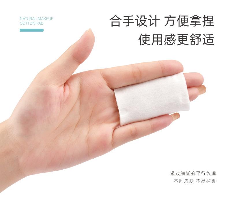 详情页09.jpg