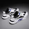 Tênis Esportivo Casual Masculino, Malha Respirável de Verão, Vazado, Tênis de Corrida, Sapatos de Viagem, Sapatos de Pai, Respirável e Confortável, Transfronteiriço