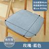 Cojín para silla de comedor moderno, sencillo y de color sólido con forma de herradura, ligero, de lujo, de alta gama, resistente al desgaste, antideslizante.