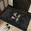 Tapete de Entrada Festivo Moderno Simples Estilo Chinês Tapete de Chão para Hall de Entrada Tapete para Pés de Tapete Vermelho de Inauguração de Casa Casamento Tapete Antiderrapante