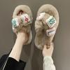 Chinelos de lã fofos estilo coreano Mahjong ins feminino Roupa exterior na moda Internet popular outono e inverno fundo grosso interior chinelos de lã para uso doméstico