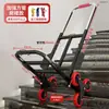 Carro de Mano Plegable para el Hogar, Carga, Subir Escaleras, Comprar Arroz, Compras de Supermercado, Carro para Equipaje, Portátil, Carrito Pequeño