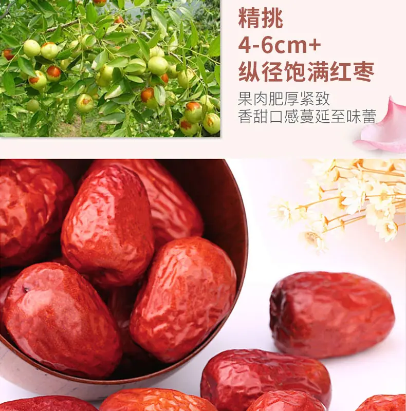 批发详情_17.jpg