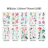 Calcomanías de Tatuaje para Niños Sirena Tatuaje de Coche Transfronterizo Lindo Mini Dibujo Animado Impermeable Set de Calcomanías de Tatuaje Temporal