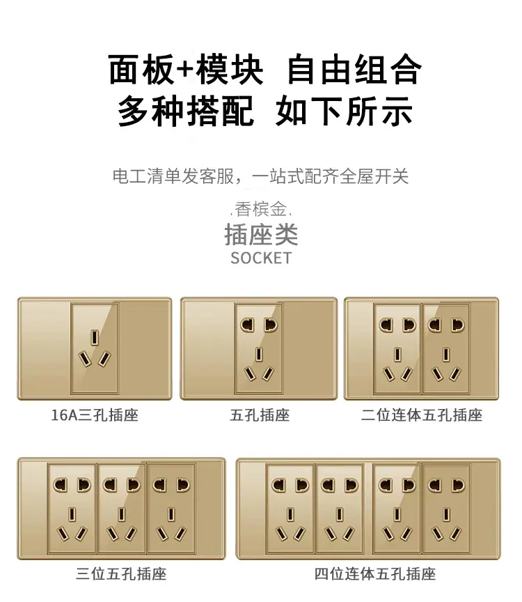 金详情1.jpg