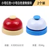 Sino de Metal Minimalista Moderno Sino de Cozinha e Jantar Sino de Botão de Pressão Atacado Jogo Infantil Sino de Resposta Sino de Empurrar Manual Sino para Entrega de Comida