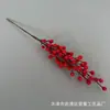 Cubo de Frutas Rojas de Simulación Fruta de Acebo Roja Decoración del Hogar 19 Picos Fruta Roja Fruta Hongniang 28 Picos Fruta Roja