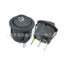 Interruptor Basculante Kcd1 Rojo Ojo de Pez 20mm Modificación de Coche Accesorios para Barco 12V20A