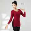 Oferta de liquidação ~ Roupas de prática de dança Feminino Adulto Dança Moderna Manga Média Solta Top Dividido Forma Professor Base