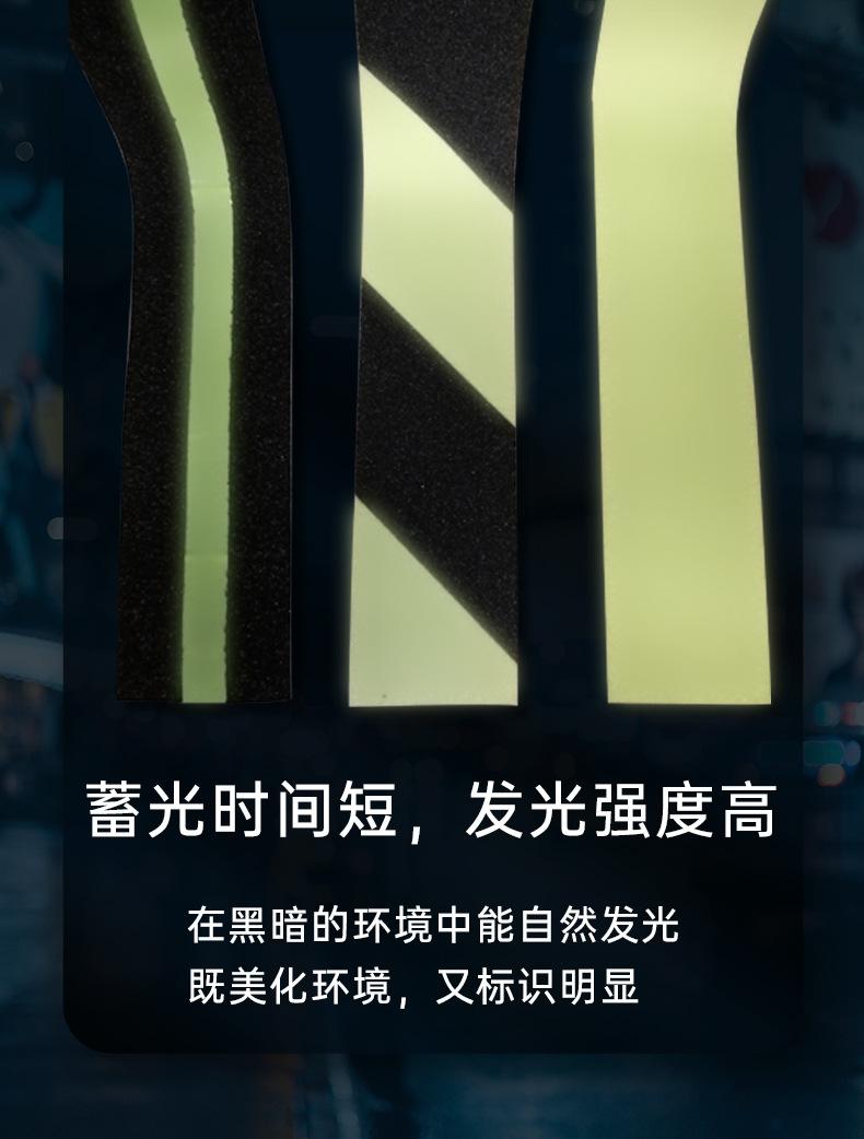 功效2.jpg