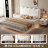 Cama Flotante de Hierro Forjado para Dormitorio del Hogar, Cama Doble Minimalista Moderna para Alquiler, Cama de Marco de Hierro Reforzado y Engrosado Colgante con Cubierta Suave