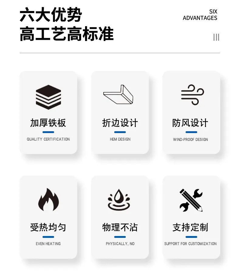 详情页1_09.jpg