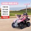 Coche eléctrico para niños transfronterizo de venta caliente vehículo todoterreno de playa de cuatro ruedas 1-5 años bebé niños y niñas pueden sentarse en el control remoto eléctrico