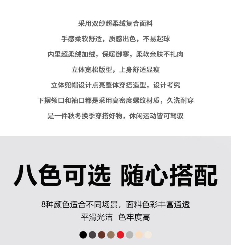 详情_02