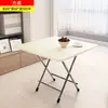 Mesa de comedor pequeña para el hogar mesa de comedor dormitorio estudio mesa pequeña simple mesa plegable portátil para exteriores venta ambulante comer mesa plegable al por mayor