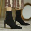 ¡Aspecto Adelgazante Enorme! Botas Delgadas, Elegantes Color Albaricoque Suave, Botas de Media Caña con Tacón de Aguja y Punta Fina, Botines, Botas Cortas Elásticas para Mujer