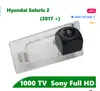 Adecuado para Hyundai Kia coche especial Cámara de visión trasera HD Imagen de marcha atrás Visión nocturna Cámara impermeable