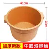 Tina de pedicura engrosada y profundizada hecha de material duradero, resistente al desgaste y al impacto, adecuada para masaje de pies, salones de pedicura y uso doméstico