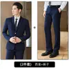 Trajes profesionales para hombres y mujeres, uniformes de recepción de alta gama, nueva ropa de trabajo de estilo chino para camareros de hotel de otoño e invierno