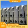Fabricante de Poço de Inspeção Guangzhou Foshan Concreto Armado Cimento Norma Nacional Preço de Atacado Produto Acabado