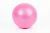 Venta directa de fábrica Pelota de yoga a prueba de explosiones de PVC 25cm bola de paja esmerilada Pelota de Pilates inflable masaje transfronterizo