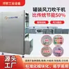 Secador de aire para llenado de latas de bebidas latas de vidrio empaquetado de secador de aire superficie de limpieza secado al aire malla de alambre cadena secador de aire