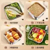 Juego de Contenedores de Acero Inoxidable para Alimentos Transfronterizo, Cuadrado, Engrosado, con Tapa, Caja Hermética para Almacenamiento en Refrigerador, Resistente a Altas Temperaturas, Hermético al Aire